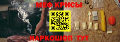 амф Боровичи