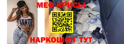 кокаин перу Брянск