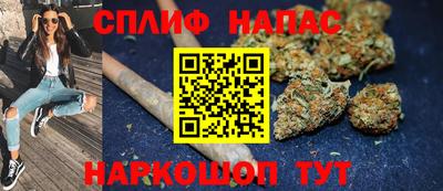 mdma Белорецк
