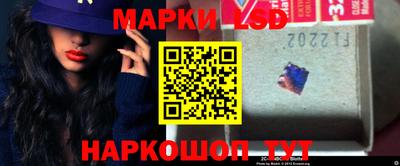 кокаин перу Брянск