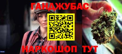 амф Боровичи