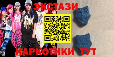 каннабис Белореченск