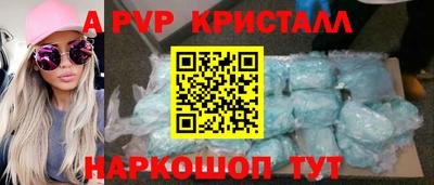 mdma Белорецк