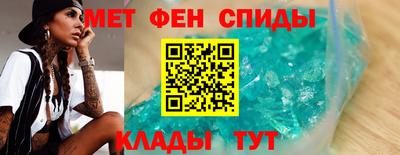 каннабис Белореченск
