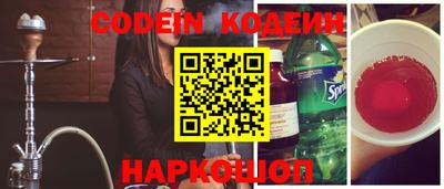 mdma Белорецк