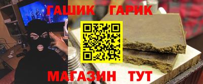 mdma Белорецк