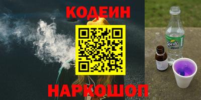 mdma Белорецк